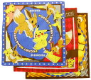 【メール便利用!送料無料】サロンジェ ポケットモンスター 大判ハンカチ(ランチクロス約43cmX43cm)3枚セット36601