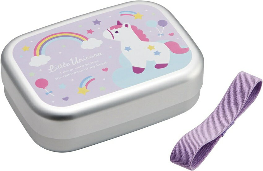 【メール便利用！送料込み】スケーター 子供アルミ弁当箱(中子・ランチベルト付)ユニコーン柄(ALB5NV)(配送区分A)
