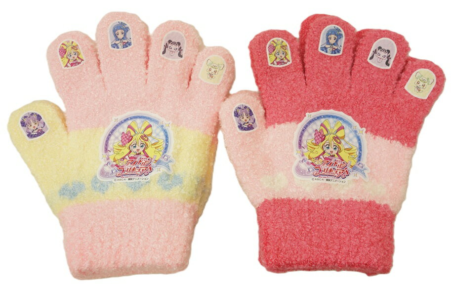 【メール便利用！送料込み】【幼稚園〜小学生くらい用】キミとアイドルプリキュア♪ 5本指タイプ手袋PC4..
