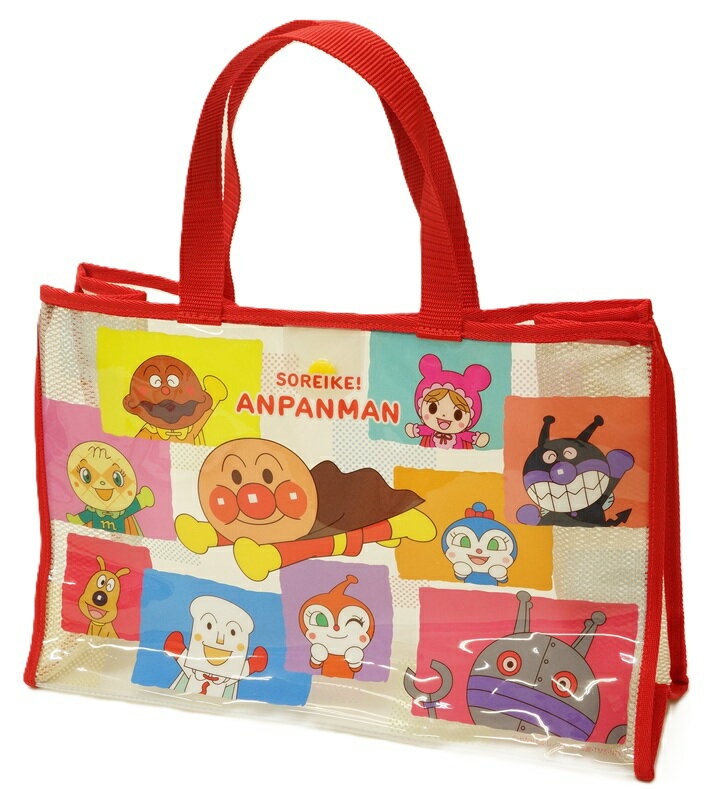 【メール便利用！送料込み】伊藤産業 プールバッグ それいけ！アンパンマンANB-2300(ビーチバッグ)