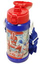 【メール便利用!送料込み】OSKダイレクトステンレスボトル600mウルトラヒーローズ(ウルトラマンオメガ含む)【SBR-600D】(配送区分A)