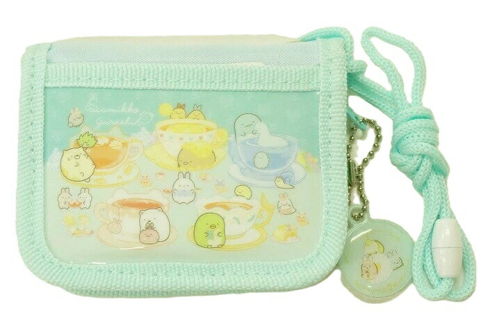 【メール便利用！送料込み】サンアート ネックコード付きRFウォレット すみっコぐらし ミントSG-1513(..