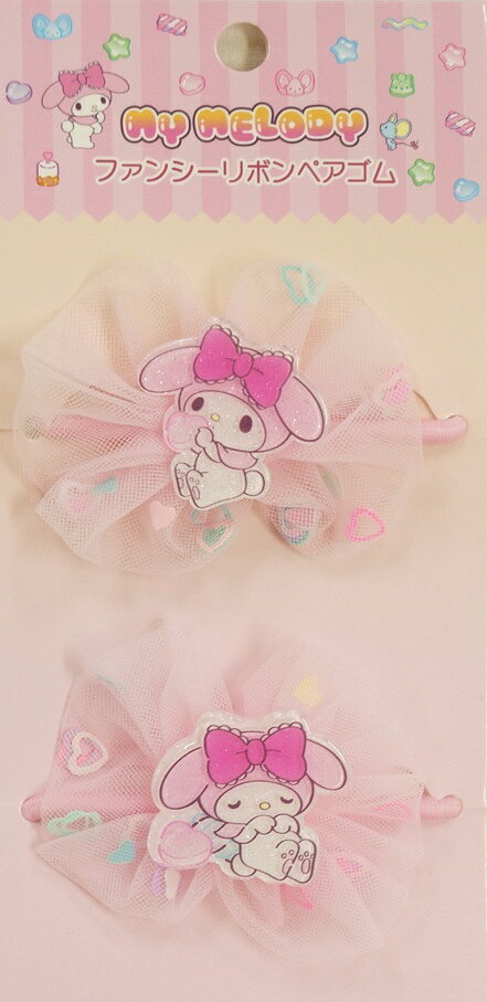 ユニック おめかしペアキャラゴム マイメロディ(2本セット)(SR-0123MM)