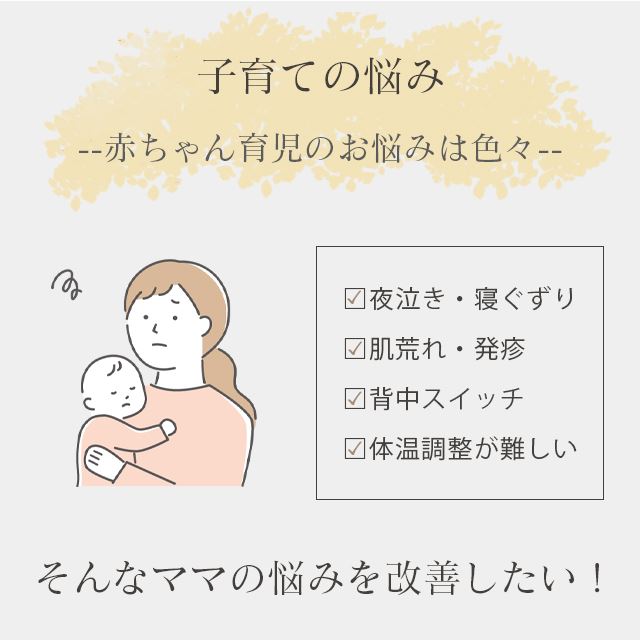 おくるみ 1枚 筒形タイプ ぬいぐるみ付 BABY SILK HUG 世界一のシルクベビーギフト シルク ニット 赤ちゃん ベビー 新生児 乳児 湯上り 日本製 退院 出産準備 腹巻 春 夏 秋 冬 ギフト プレゼント おひな巻き 出産祝い 出産祝いにオススメ 出産祝いに欲しいもの hug0003-his