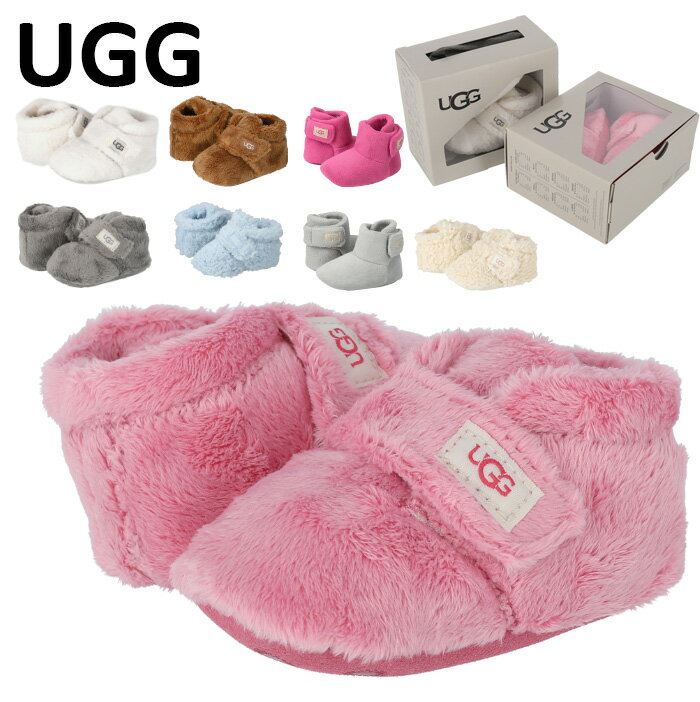 UGG キッズ ベビー 海外正規品 I Bixbee