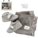 UGG ブーツ キッズ ベビー ブランケット セット海外正規品 インファント ビックスビー BIXBEE ファーストシューズ BIXBEE BOOTIE AND LOVEY BLANKET 赤ちゃん 毛布 ベビー毛布 秋冬 出産祝い ベビーギフト専門 お洒落 1