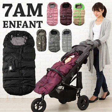 セブンエイエム 7AM Enfant ベビーカーフットマフ 防寒カバー Blanket 212 Evolution ベビーカー フットマフ　フリース　ベビー ギフト 出産祝い ブランケット ベビーカーカバー　チャイルドシート　冬 おくるみ