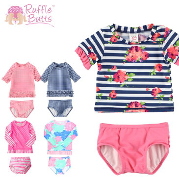 ラッフルバッツ 水着　ロングスリーブ 水玉 ラッシュガード RUFFLE BUTTS rufflebutts ラッフルバッツ 水着 ベビー キッズ 長袖 フリル ポルカドット 【ク50％】