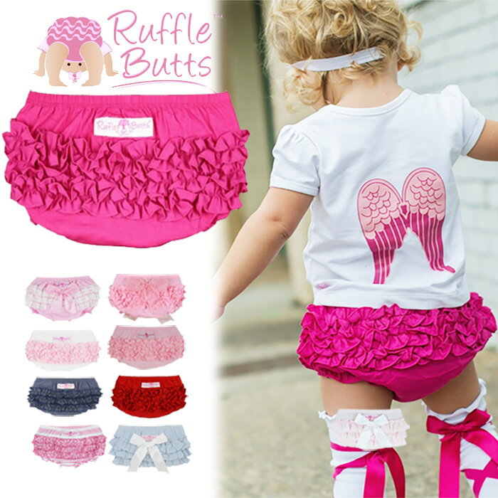 ラッフルバッツ ブルマ rufflebutts ラ