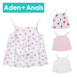 【メール便】 エイデンアンドアネイ トップス SMOCK TOP スモックトップ モスリン 夏 コットン ベビーウェア aden+anais ベビー トップス 御出産祝