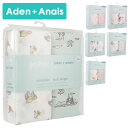 【P10倍 10/14 20時〜20時59分!!】Aden+Anais エイデンアンドアネイ おくるみ モスリン 2枚セット ギフト ディズニー ガーゼ 退院 春 夏 秋 冬 新生児 出産祝い