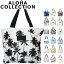 SS24١ۥϥ쥯 Aloha Collection ǥȥåѡ Хå ȡȥХå ι åѡȡ Хå ȥɥ ιԥХå ӡ ѥ ɿ  ס Хå