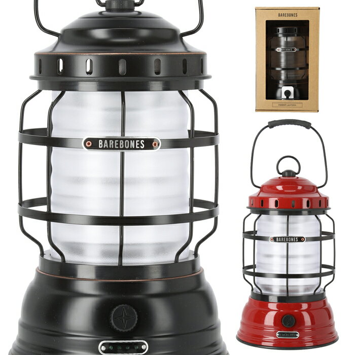 ベアボーンズリビング ランタン Barebones living Forest フォレスト ランタン 充電式 led LED 停電 ライト 照明 アウトドア キャンプ 防災 LIV-261 LIV-262のサムネイル