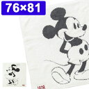 Barefoot Dreams ベアフットドリームス ブランケット ベビー ディズニーコレクション ベビーブランケット [ #D105 ] CLASSIC DISNEY MICKEY MOUSE BABY BLANKET ミッキーマウス ミニーマウス くまのプーさん ブランケット 出産祝い ひざ掛け