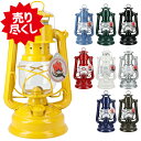 フュアハンド FEUERHAND ベイビースペシャル276 フュアハンドランタン Feuerhand Hurricane Lantern FEUERHAND ハリケーンランタン フュアーハンド 停電 アウトドア オイルランタン キャンプ