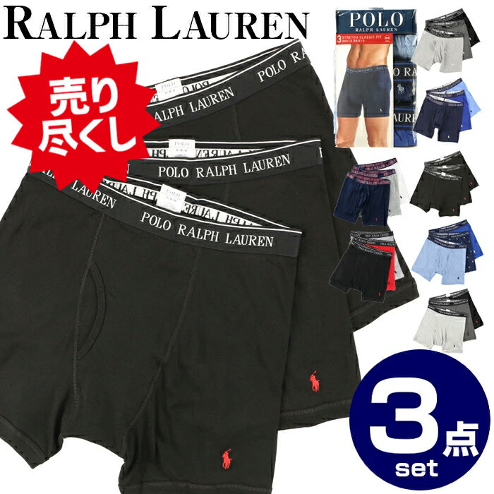 ポロ ラルフローレン ボクサーパンツ メンズ ラルフローレン ボクサーパンツ 3枚 POLO RALPH LAUREN 3 BOXER BRIEFS パンツ メンズ ポロラルフローレン 3枚セット ローライズ 前開き 黒 ブラック 紺 ネイビー 3枚組