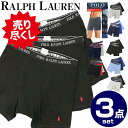 ラルフローレン ボクサーパンツ 3枚 POLO RALPH LAUREN 3 BOXER BRIEFS パンツ メンズ ポロラルフローレン 3枚セット ローライズ 前開き 黒 ブラック 紺 ネイビー 3枚組