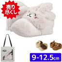 UGG キッズ ベビー 海外正規品 UGG インファント ビックスビー UGG Bixbee 【1121047I】【1121930I】 出産祝い UGG キッズ ベビー プレゼント アグ ブーツ ギフト ファーストシューズ出産祝い ベビーギフト専門