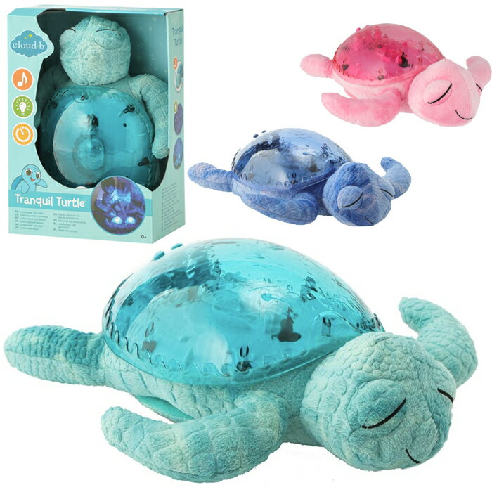 【クーポンで最大500円オフ!!】 cloud b クラウドビー アクアタートル 睡眠TRANQUIL TURTLE 子守唄 ぬいぐるみ 出産祝い