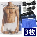 カルバンクライン ボクサーパンツ メンズ カルバンクライン ボクサーパンツ 3枚 Calvin Klein ブラック グレー ショートレッグボクサーブリーフ Mens Cotton Stretch Low Rise Trunks 3-packs 男性用 下着 コットン 3枚セット