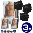 【3点セット】 カルバンクライン ボクサーパンツ 3枚 Calvin Klein ブラック グレー ショートレッグボクサーブリーフ Mens Cotton St...
