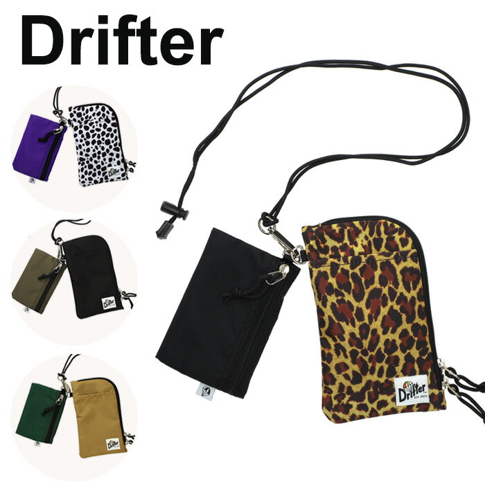 ドリフター ショルダーバッグ メンズ ドリフター DRIFTER ショルダーバッグ レディース メンズ ミニマルダブルポーチ レオパード MINIMAL W POUCH ショルダー スマホケース カードケース コインケース 小銭入れ【メール便】