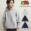 【AW23入荷！】フルーツオブザルーム パーカー フーディー 12オンス 12oz スーパーコットン 82130R FRUIT OF THE LOOM 裏起毛 メンズ フーディー 男女兼用 Supercotton Hooded Sweatshirt コットン スウェット