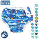 【最大10%オフクーポン】 iplay アイプレイ 水着 iplay スイムパンツ Ruffle Snap Reusable Swimsuit Diaper Boy おむつ 水遊びパンツ 男の子用 iplay ベビー スイムウェア アイプレイ オムツ 水遊び プール べビー 赤ちゃん【メール便】