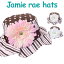 Jamie Rae Hats ジェイミーレイハット サンハット ブラウンドットマルチストライプ　ベビーキッズサンハット Brown Pink Dot Multistripe Sun Hat ベビー帽子 ベビーハット 日よけ コサージュ ジェイミーレイ