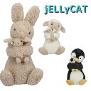 ＼限定34時間P3倍!!／ ジェリーキャット うさぎ ひつじ ぺんぎん JELLY CAT Huddles ぬいぐるみ ギフト 誕生日 プレゼント 正規品 出産祝い