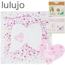 【インスタ映え】 ルルジョ ベビー おくるみ ブランケット & カードセット デラックス 寝相アート Lulujo Baby's First Year Deluxe blanket & cards sets ホリデー ガーゼ 夏 可愛い