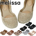 【送料無料】 メリッサ ジグザグ Melissa カンパーナ CAMPANA ZIGZAG Papel Glitter 31254 靴 ラバーシューズ サンダル フラット ぺたんこ パンプス レディース melissa zigzag おしゃれ