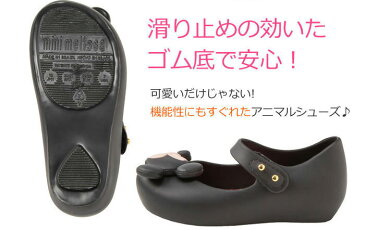 【1時間限定ポイント10倍 22時〜】 メリッサ キッズ 子供用 Melissa ウルトラガール ディズニー Mini Melissa Ultragirl Disney ミニメリッサ 子供靴 ラバーシューズ melissa ultragirl ミッキー ミニー