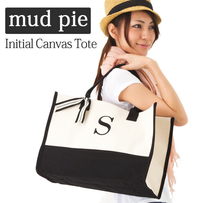【正規品】マッドパイ イニシャルトート Mud Pie Initial Canvas Tote mu ...
