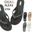 【全品15%オフクーポン】 OKA b. サンダル オカビー サンダル OKA b. ALEXA アレクサ Lilia リリア OKA b. ウェッジソール 靴 ラバーシューズ オカビー サンダル 歩きやすい 疲れにくい サンダル ヒール ビーチ リゾート ターコイズ ギフト
