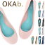 OKA b. オカビー フラットシューズ OKA b. テイラー Taylor Matte Ballet Flat Georgia フラット オカビー パンプス 靴 ラバーシューズ ぺったんこ