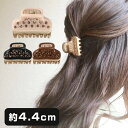 ラインストーンヘアクリップ ヘアクリップ ミニ 前髪 韓国 ヘアアクセサリー バンスクリップ しっかり クリップ ヘアークリップ 髪留め かわいい ヘアアレンジ ハーフアップ バンス ゴールド パーティー 結婚式 【メール便】