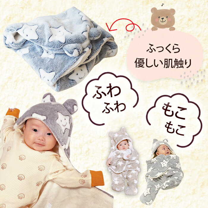 ������� ���� �֤���� ���꡼�ѡ� ���� �ౡ �� �٥ӡ� �٥ӡ��������� �ɴ� ������ �л��ˤ� ���ե�