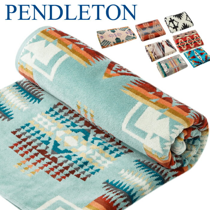 ペンドルトン タオルブランケット タオル バスタオル ブランケット Pendleton XB218 チーフ ジョセフ ICONIC JACQUARD BATH TOWELS お洒落