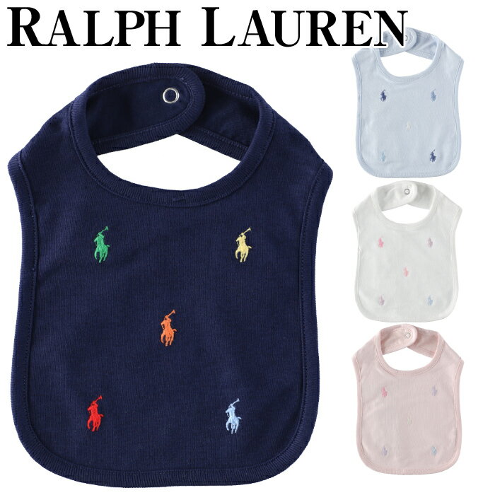 ラルフローレン Polo ビブ BIB よだれかけ スタイ 男の子 女の子 出産祝い ベビー ラルフローレン コットン ポロ POLO RALPH LAUREN ポロ 【メール便送料無料】