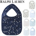 Polo ラルフローレン ベビー スタイ Polo ビブ INTERLOCK BIB よだれかけ スタイ 男の子 女の子 キッズ 出産祝い 【メール便】 POLO RALPH LAUREN ポロ