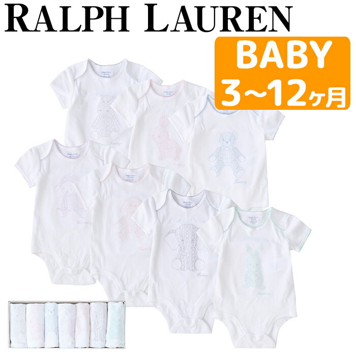 【エントリーでポイント2倍】 Polo ポロ ラルフローレン ボディースーツ ベビー 女の子 男の子 Polo 3-12ヶ月 POLO RALPH LAUREN ポロ