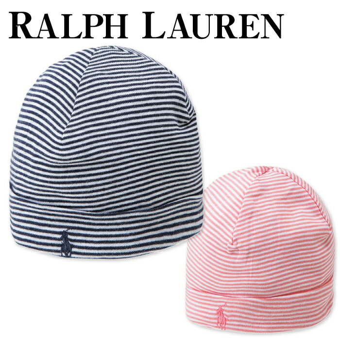 Polo ポロ ラルフローレン ニット帽 ベビー ビーニー polo コットン 男の子 女の子 子供 帽子 秋 冬 POLO RALPH LAUREN ポロ