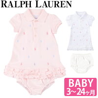 1歳誕生日 プレゼントで喜ばれる女の子の人気のベビー服のおすすめプレゼントランキング 予算8 000円以内 Ocruyo オクルヨ 1歳誕生日 プレゼントで喜ばれる女の子の人気のベビー服のおすすめプレゼントランキング 予算8 000円以内 Ocruyo オクルヨ