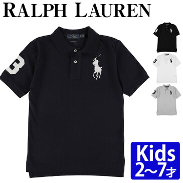 Polo ポロ ラルフローレン ポロシャツ 半袖 ビッグポニー キッズ 男の子 女の子 ポロ ラル フローレン ビッグ ポニーポロシャツ Cotton mesh polo shirt ポニー 子供服 2才 3才 4才 POLO RALPH LAUREN ポロ【メール便送料無料】