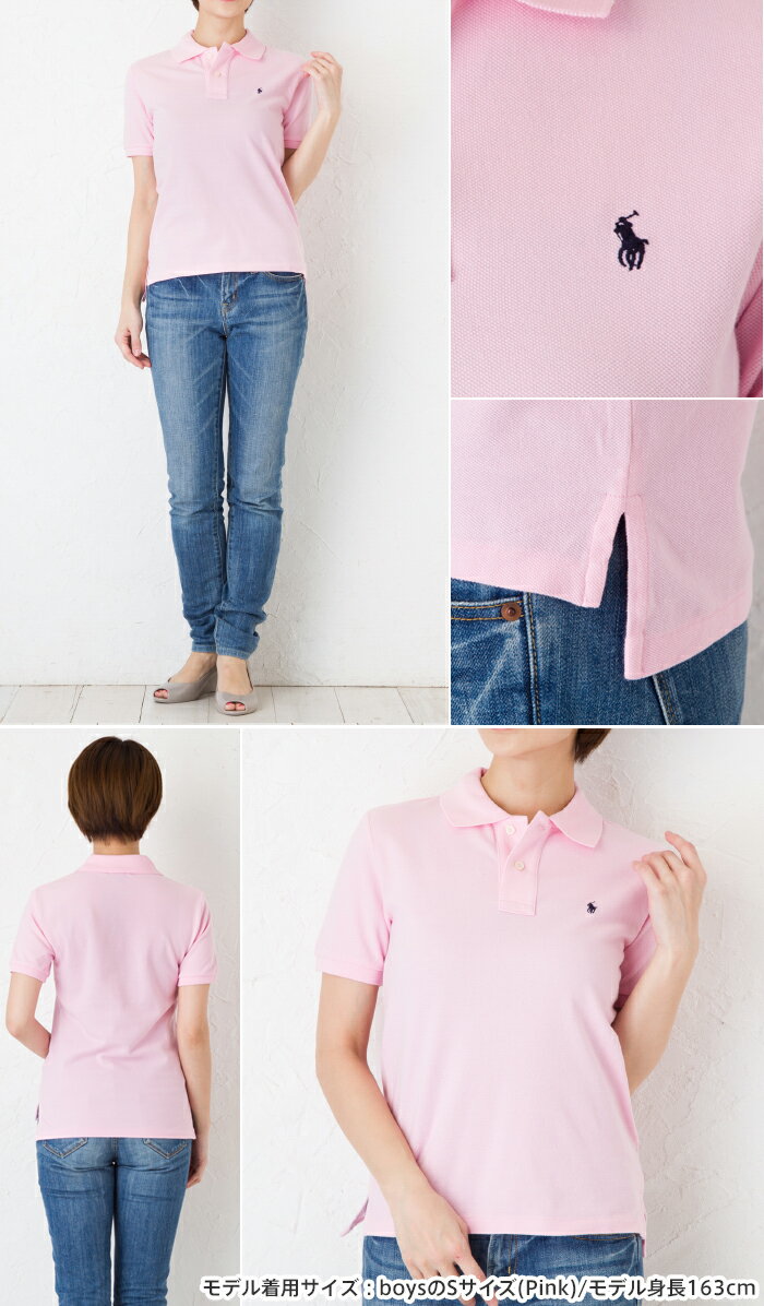 【メール便】 ラルフローレン ポロシャツ キッズ レディース 半袖 女の子 男の子 Tシャツ ショートスリーブ ポロ Polo shirt シャツ ポニー 子供服 ボーイズ ガールズ POLO RALPH LAUREN ポロ