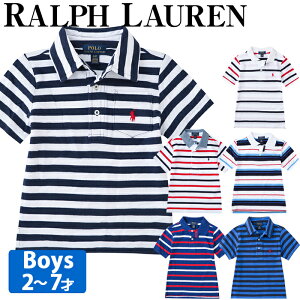 【メール便】ラルフローレン ポロシャツ キッズ 半袖 ボーイズ Polo Ralph Lauren POLO RALPH LAUREN ポロ