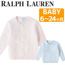 【メール便】 Polo ポロ ラルフローレン カーディガン ...