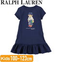 ラルフローレン POLO RALPH LAUREN ポロベア 半袖 シャツドレス ワンピース キッズ 女の子 子供 コットン 綿 ボタンダウン カジュアル フリル SHORT-SLEEVE COTTON NOVELTY BEAR GRAPHIC T-SHIRT DRESS ポロ