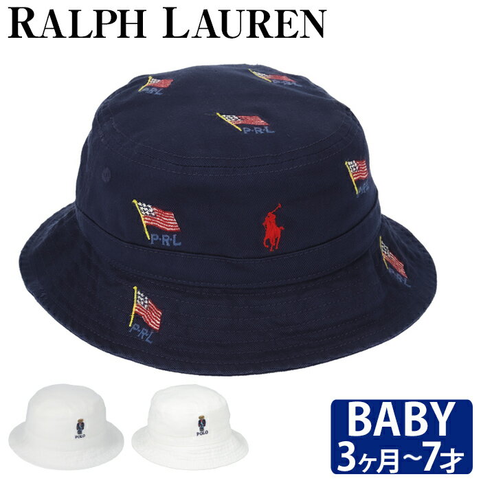 ラルフローレン　ベビー服 ラルフローレン ベビー ハット 帽子 CLASSIC NEW BOND CHINO NOVELTY BEAR GRAPHIC BUCKET HAT polo コットン 男の子 ボーイズ 日焼け対策 バケツハット POLO RALPH LAUREN ポロ 【メール便】